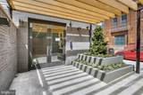 2000 Dreer Street - Photo 35