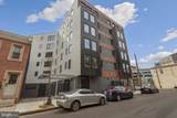 2000 Dreer Street - Photo 36