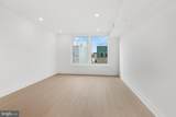 2000 Dreer Street - Photo 6