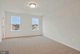 45716 N. Maxine Way - Photo 12