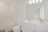 45716 N. Maxine Way - Photo 14