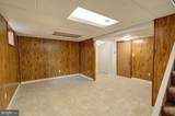 17645 Larchmont Terrace - Photo 8