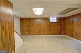 17645 Larchmont Terrace - Photo 9