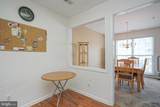 84 Foxglove Drive - Photo 13