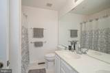 84 Foxglove Drive - Photo 16