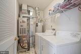 84 Foxglove Drive - Photo 19