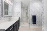 11031 Marvil Road - Photo 33