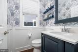 11031 Marvil Road - Photo 37