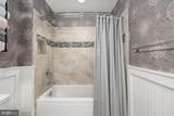 11031 Marvil Road - Photo 55
