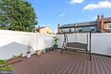 1444 Atterbury Way - Photo 13