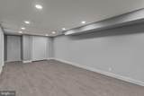 1444 Atterbury Way - Photo 17