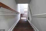214 Culpeper Street - Photo 14