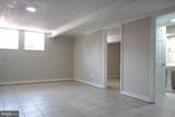 214 Culpeper Street - Photo 15