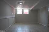214 Culpeper Street - Photo 16