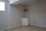 214 Culpeper Street - Photo 17