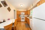 307 Kingston Road - Photo 11