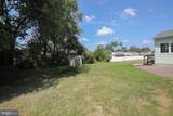 307 Kingston Road - Photo 44