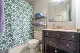 700 Pennock Street - Photo 19