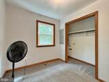 15491 Park Avenue - Photo 20