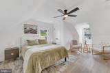 67 Pine Street - Photo 23