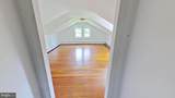 2505 Joppa Road - Photo 12