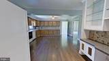 2505 Joppa Road - Photo 4