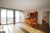 11710 Old Georgetown Road - Photo 3
