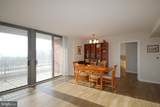 11710 Old Georgetown Road - Photo 4