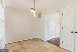 3308 Cheverly Court - Photo 11