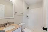 3308 Cheverly Court - Photo 16