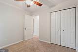 3308 Cheverly Court - Photo 21