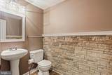 3308 Cheverly Court - Photo 25
