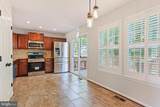 3308 Cheverly Court - Photo 9