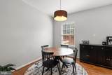 5914 Trumpet Sound Court - Photo 11