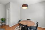 5914 Trumpet Sound Court - Photo 12