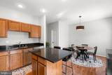 5914 Trumpet Sound Court - Photo 18
