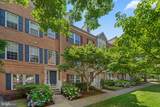 5914 Trumpet Sound Court - Photo 2
