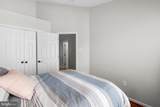 5914 Trumpet Sound Court - Photo 25