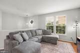 5914 Trumpet Sound Court - Photo 4