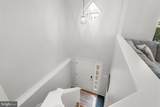 5914 Trumpet Sound Court - Photo 7