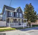 317 College Street - Photo 1