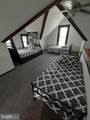 317 College Street - Photo 15