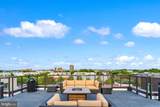 701 Henry Street - Photo 2