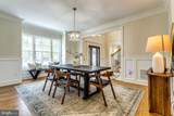 9 Gregory Court - Photo 10