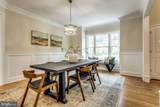 9 Gregory Court - Photo 11