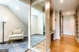 9 Gregory Court - Photo 38