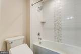 9 Gregory Court - Photo 47