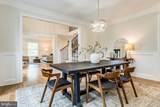 9 Gregory Court - Photo 9