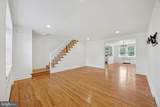 2352 Highland - Photo 4