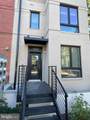 1307 K Street - Photo 1